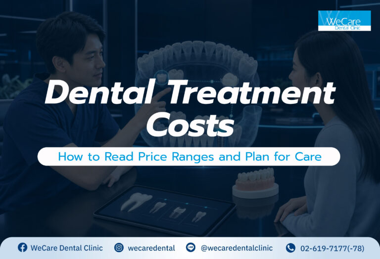 Dental Treatment Costs: How to Read Price Ranges and Plan for Care